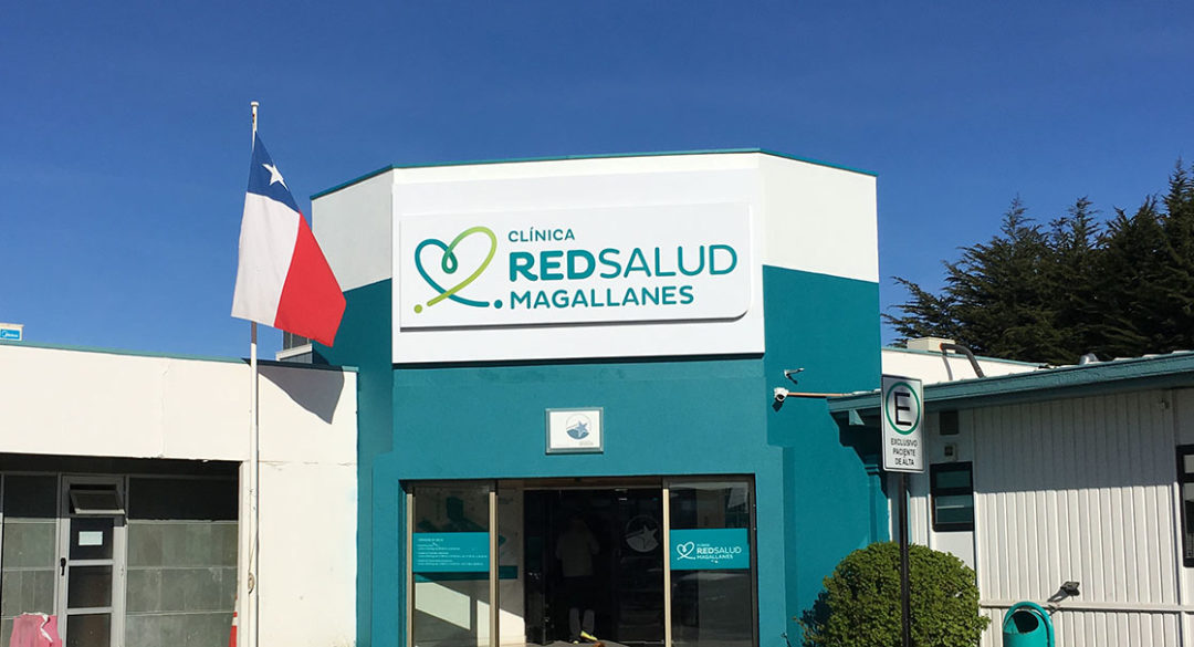 Clínica Red Salud Magallanes