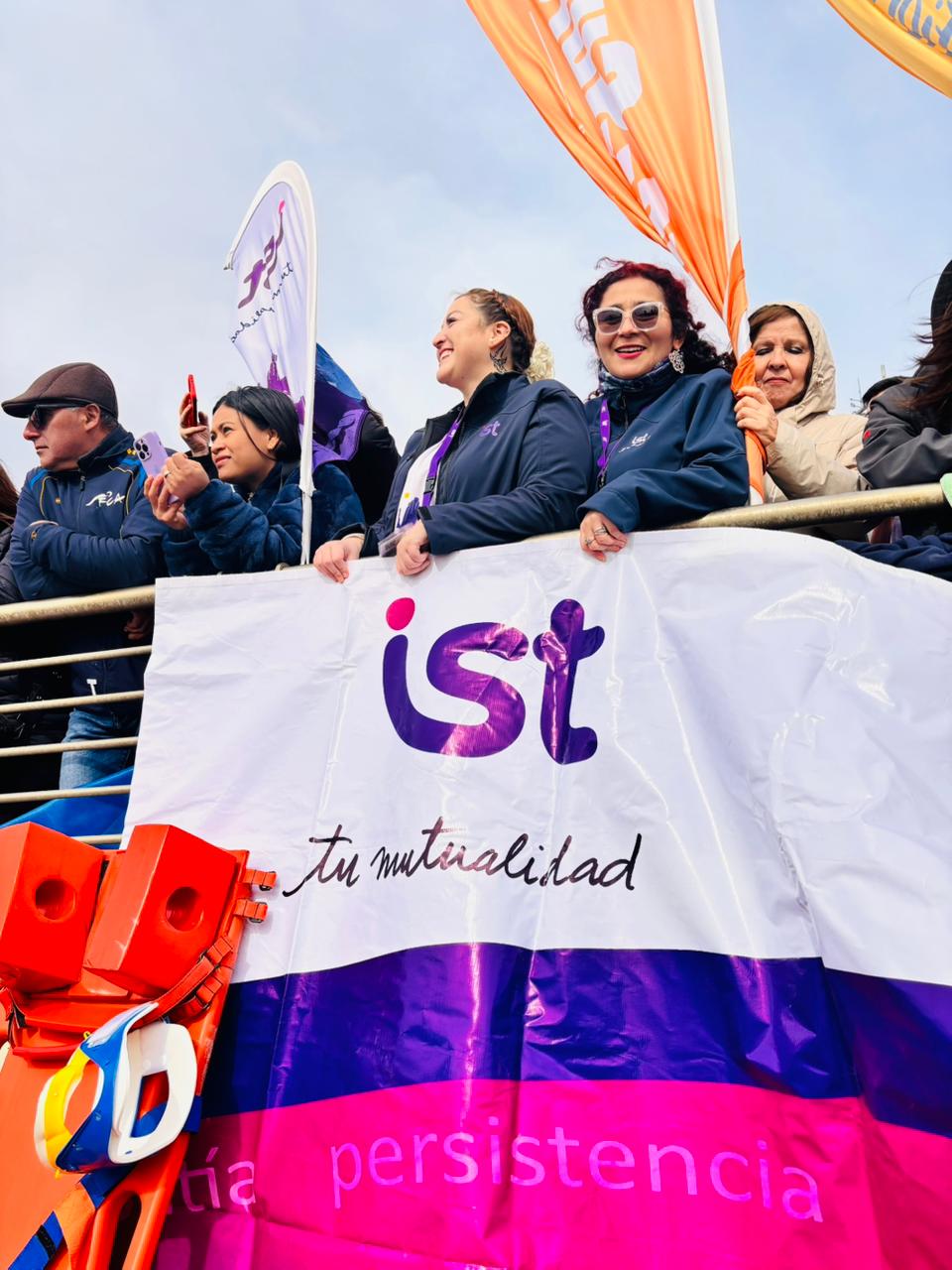 ist puerto natales atta 2025